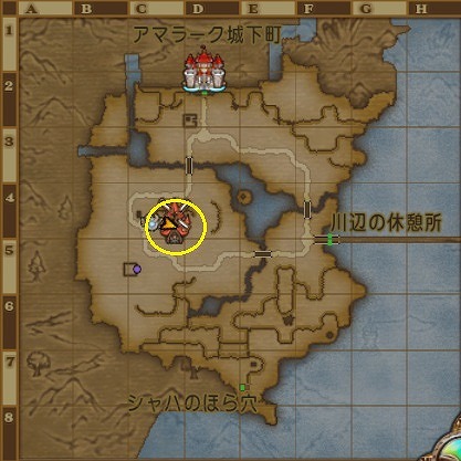 タービア草原風車小屋