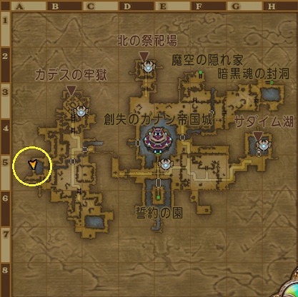 ガナン帝国領滝のある高台場所