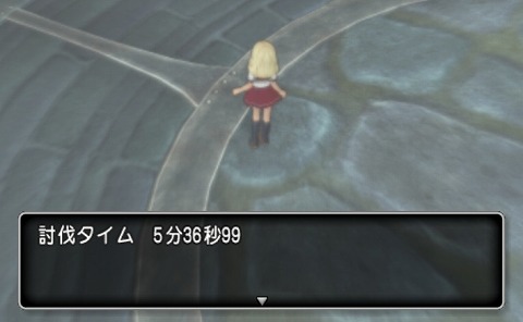 アウルモッド2討伐タイム