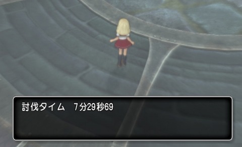 フラウソン2討伐タイム