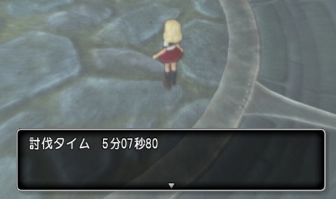 フラウソン1サポ攻略討伐タイム