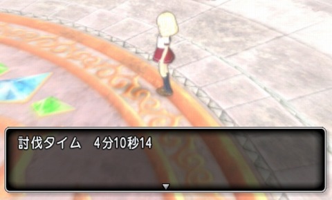 ヘルクラウダーサポ攻略タイム