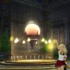 レクスルクスの楔