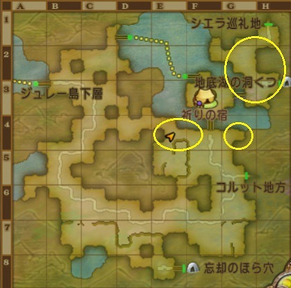 ドラクエ10スライムつむり場所