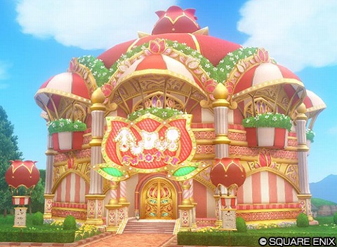 チューリップシアター