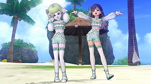 ドレッシーサマーセット