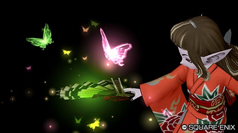武器チャーム蝶々・緑