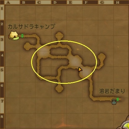 ヒートギズモ・異の場所