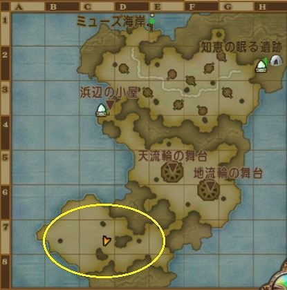 カイゼルスライムキングスライム場所
