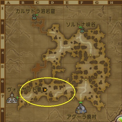 しりょうのきし・異の場所