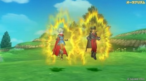 オーラプリズム