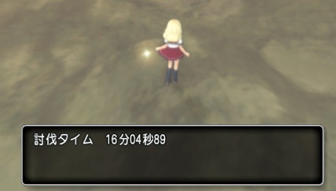 レグナード5サポ攻略タイム
