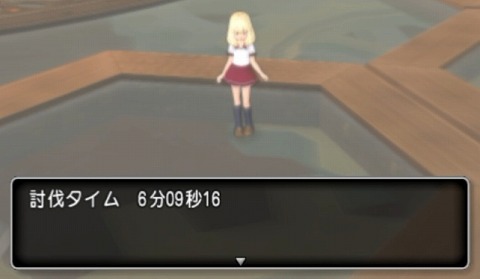ブルータイラント討伐タイム