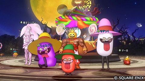 ハロウィンイベント2026