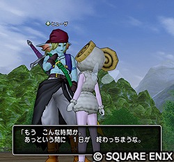 ハウスメイトヒューザ