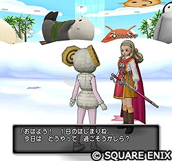 ハウスメイトアンルシア