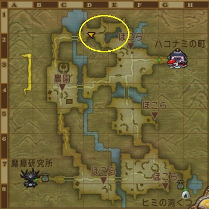 ずしおうまる・異場所